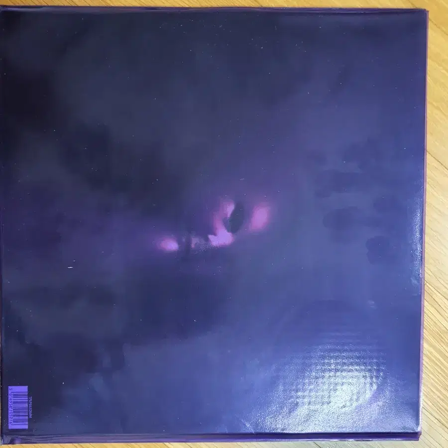 Sigur Ros - Von  2LP