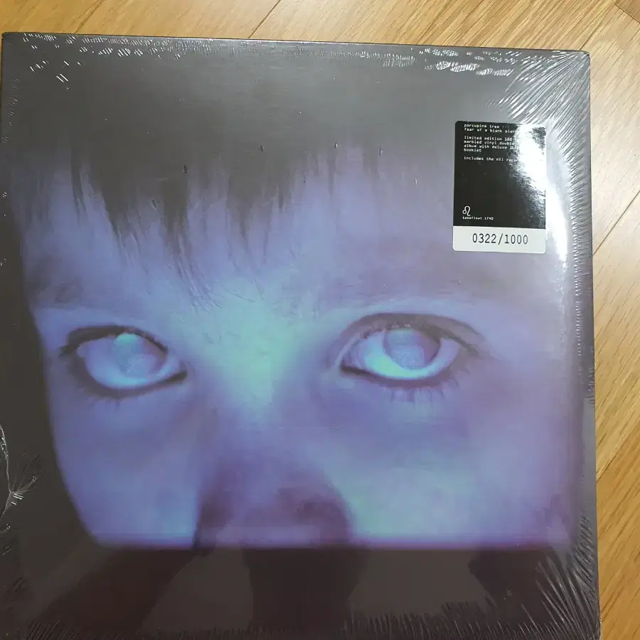 Porcupine tree - Fear of a blank planet