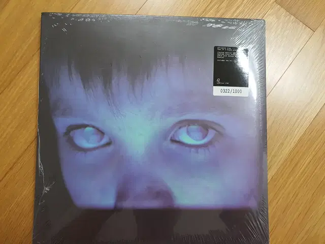 Porcupine tree - Fear of a blank planet