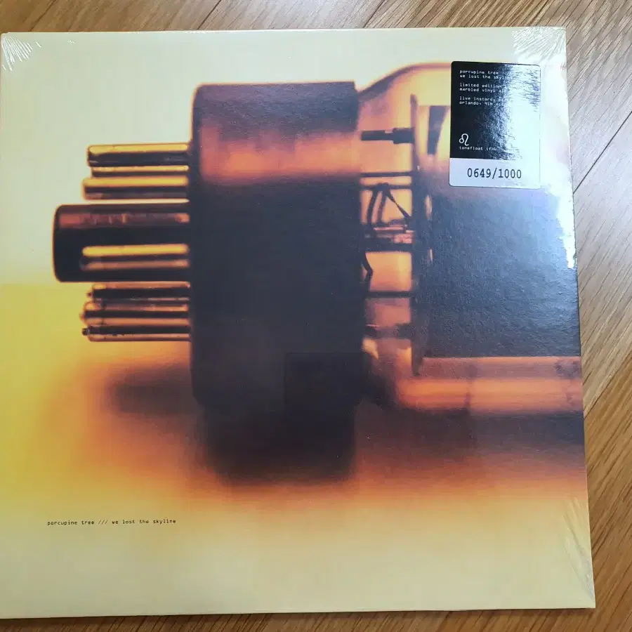 Porcupine tree  - We lost the skyline LP