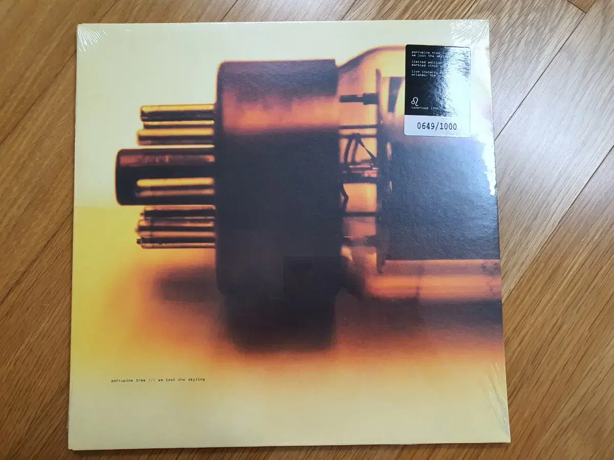 Porcupine tree  - We lost the skyline LP