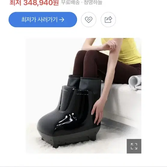 제스파 파워 에어 레그핏 ZP3612