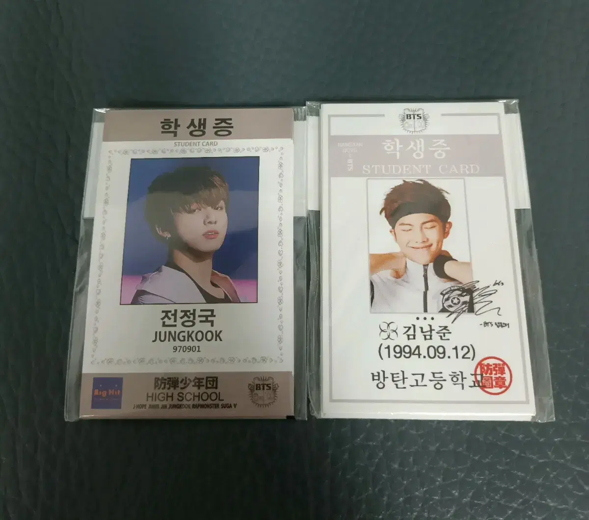 BTS Student Card