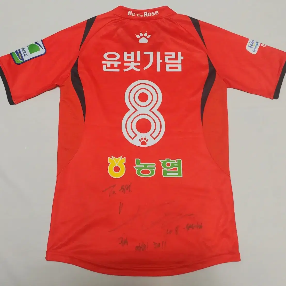 경남 FC 홈 윤빛가람 유니폼 팝니다