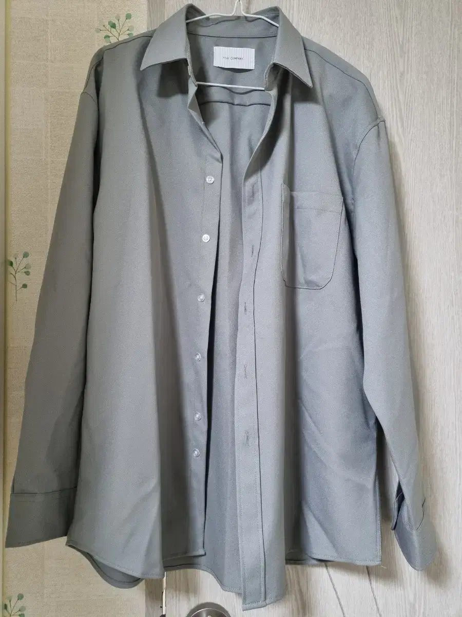 Mint gray overfit shirt