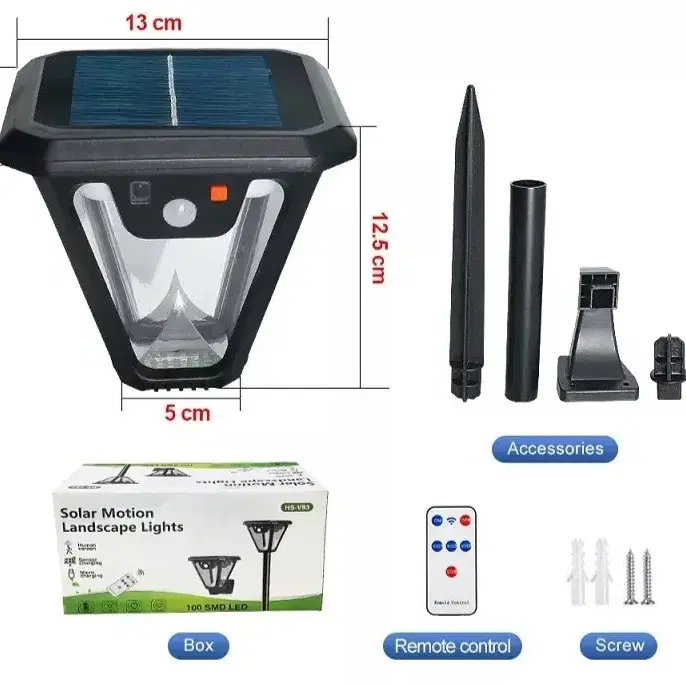 정원등 + 센서등 쏠라 충전 태양열 충전 리모컨