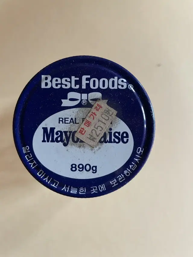 1980년대? 리얼 마요네즈병 2510원 딱지 best foods