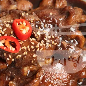순살 닭갈비 (500G * 3팩) 19,900(택포 23,400원 | 브랜드 중고거래 플랫폼, 번개장터