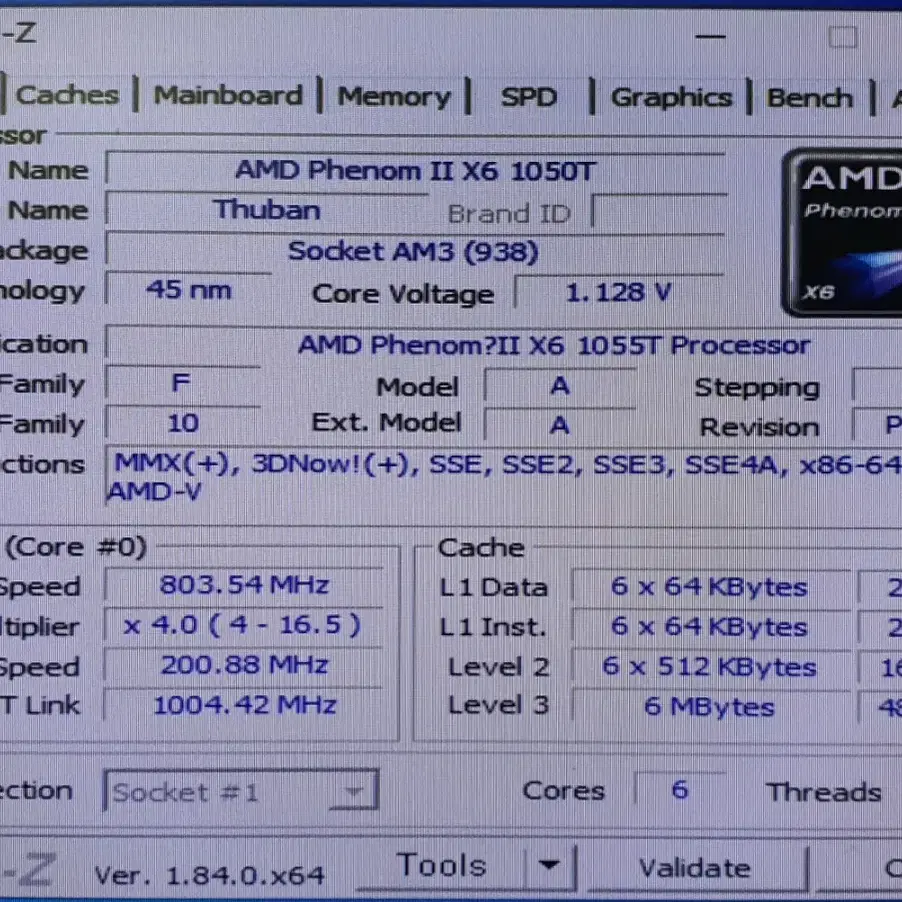 AMD 투반1055T CPU + AM3 메인보드 셋트