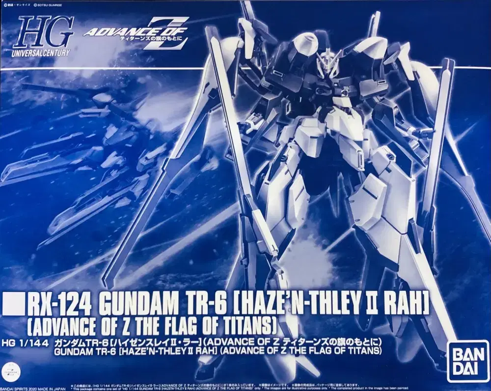 zgl[Free Shipping]HG Gundam TR6 Hazeen Slay2Lay2La Resin Statue Farm.(VANDAI)