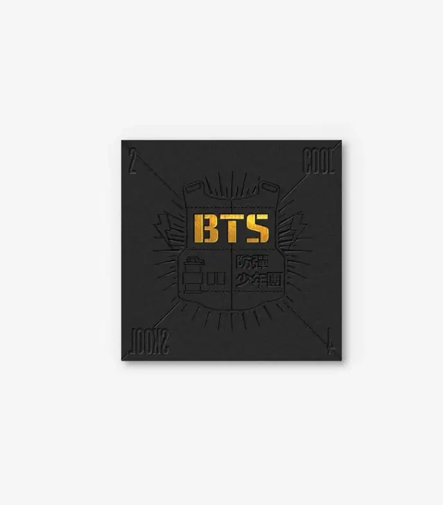 BTS 앨범 모음