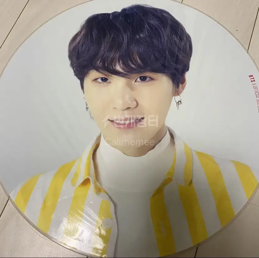 BTS suga Picket Rubsellcon Min Yoongi