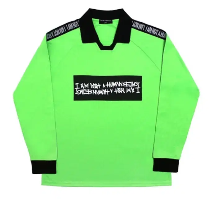 Ain't No Human Being (HUB) Long Sleeve Uniform