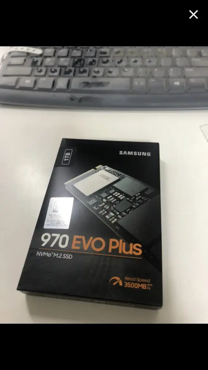 삼성전자 NVME M2 SSD 970 evo plus 1TB 미개봉