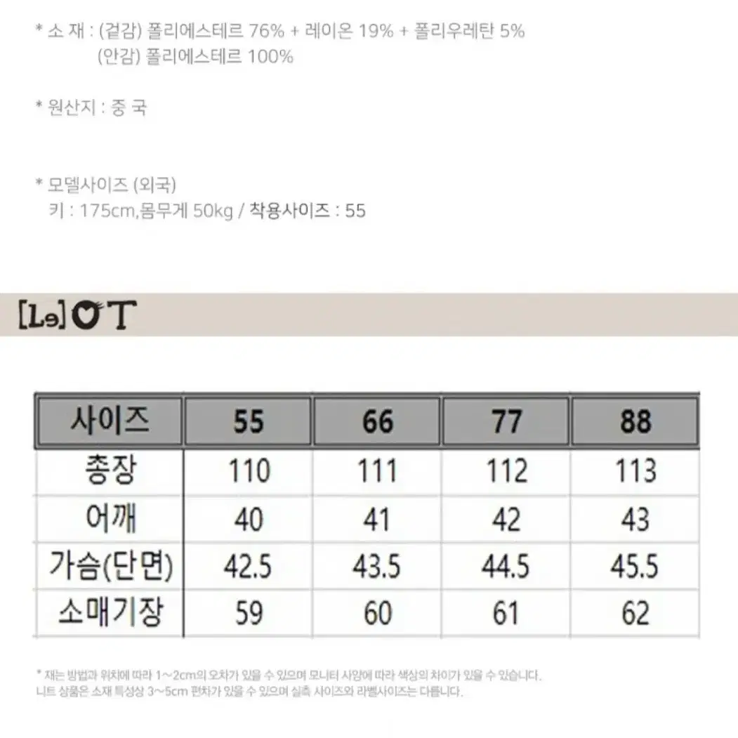 홈쇼핑 트렌치코트 원피스 새제품 레드/블루/블랙