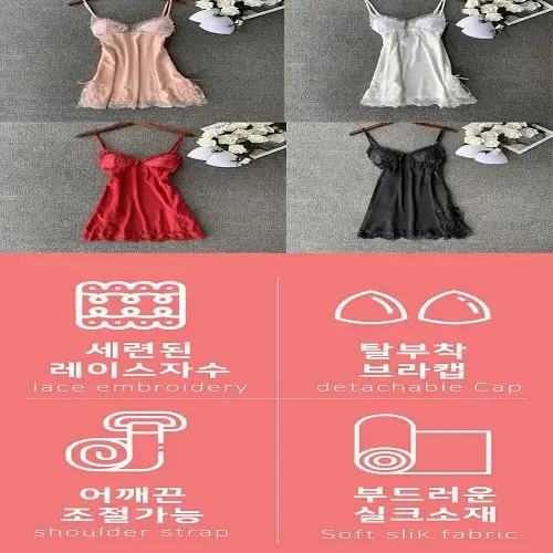 [무료배송] 데일리 실크 란제리 섹시 원피스 홈웨어 파티