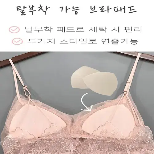 [무료배송] 데일리 실크 란제리 섹시 원피스 홈웨어 파티