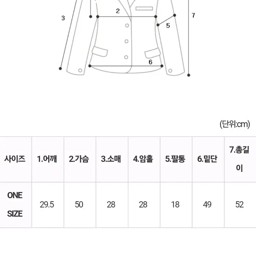 시스루체크여름자켓+스피카뷔스티에새틴원피스+꼬임스퀘어뮬(235) SET