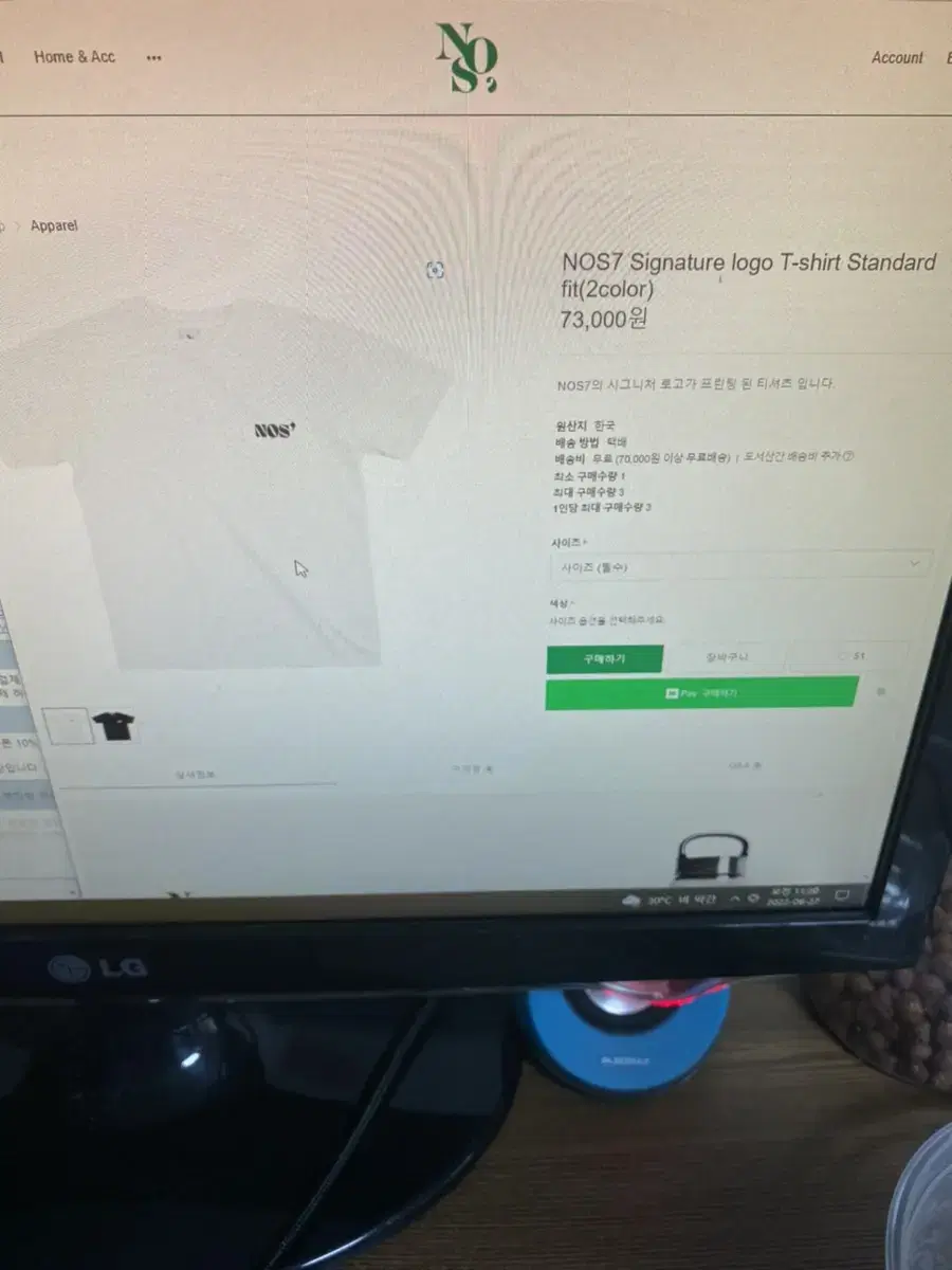 Son Heung-min's vahn-sleeved T-shirt, size L and size S, are on sale.