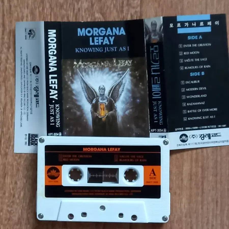 morgana lefay 카세트테이프