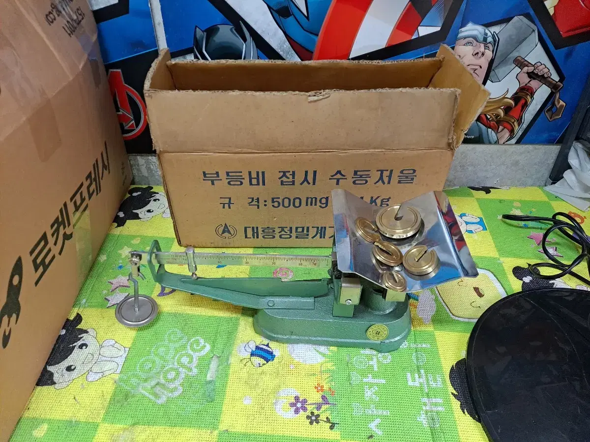 부등비 접시 수동저울