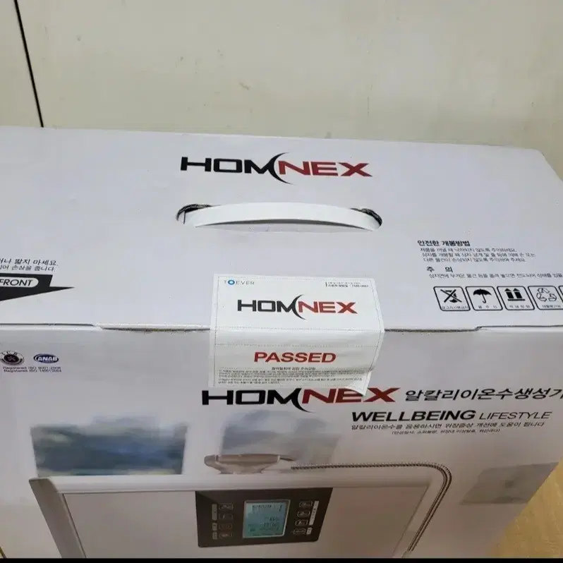 [미개봉,새상품]HOMNEX /홈넥스알칼리이온수생성기