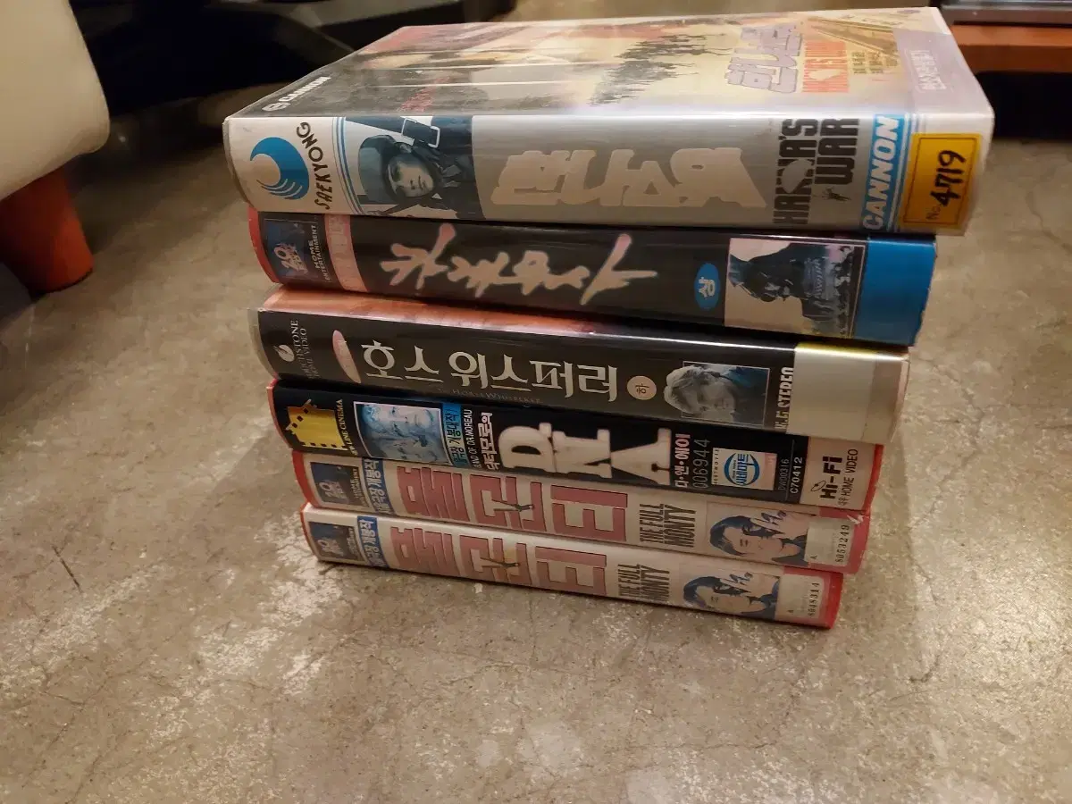 명작 영화 Vhs 비디오테이프 6개, 개당 1000원입니다. | 브랜드 중고거래 플랫폼, 번개장터