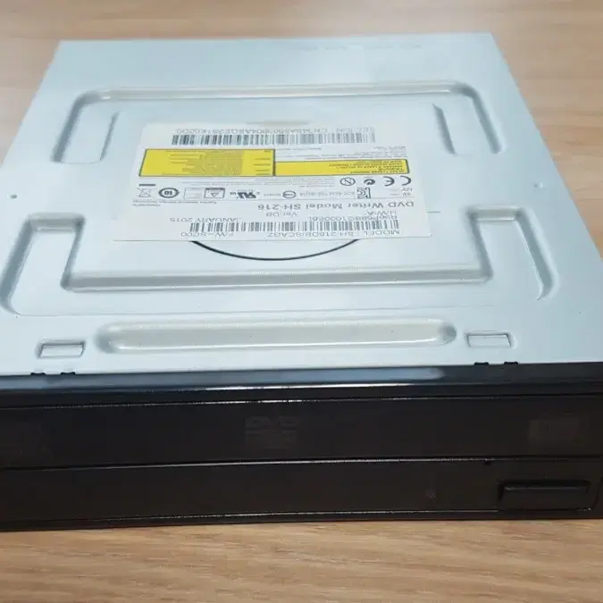 DVD writer / recorder / CD rewritable