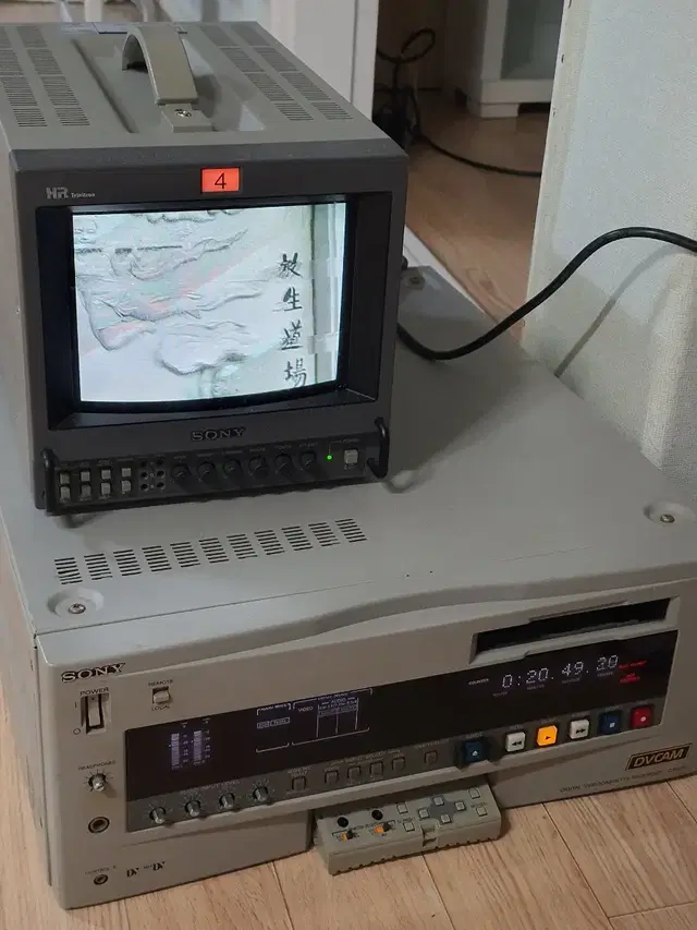 SONY DVCAM DSR-85 방송국용