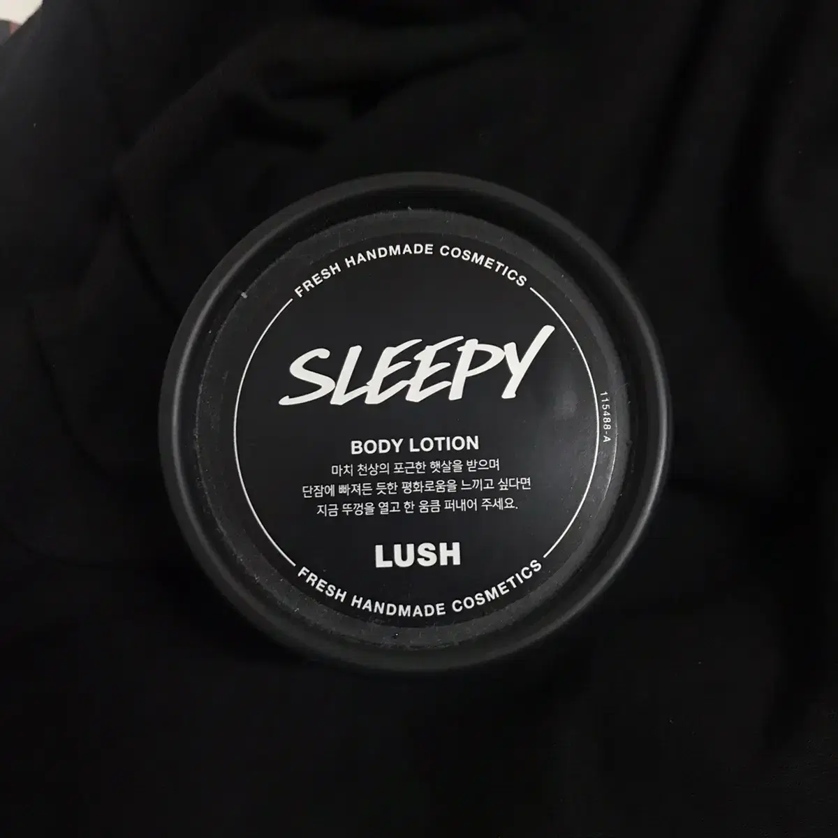 Lush Body Lotion Sleepy Sagger