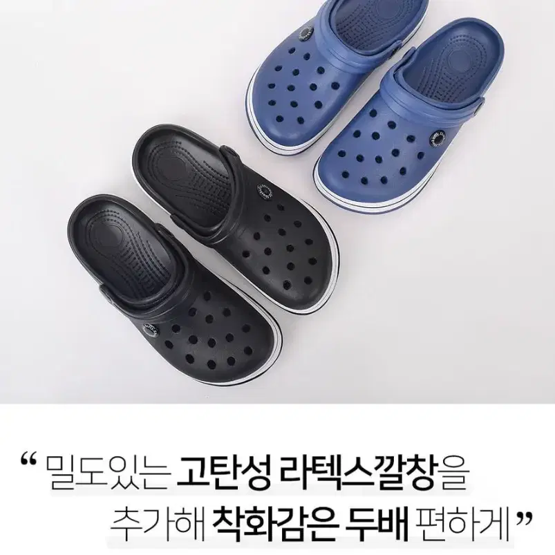 [무료배송]아쿠아슈즈 물놀이신발 장마철신발 미끄럼방지신발