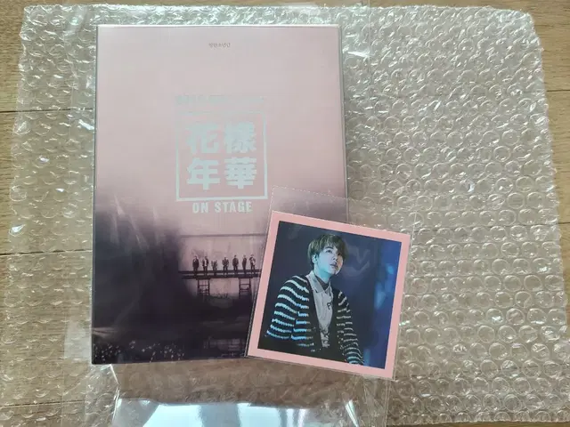 방탄소년단 화양연화 화온스 콘서트dvd(석진) 풀셋