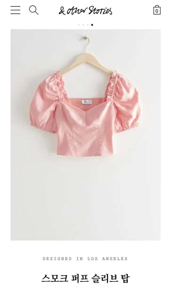 Ann Arbor Stories Smoke Puff Sleeve Top Peachy Pink