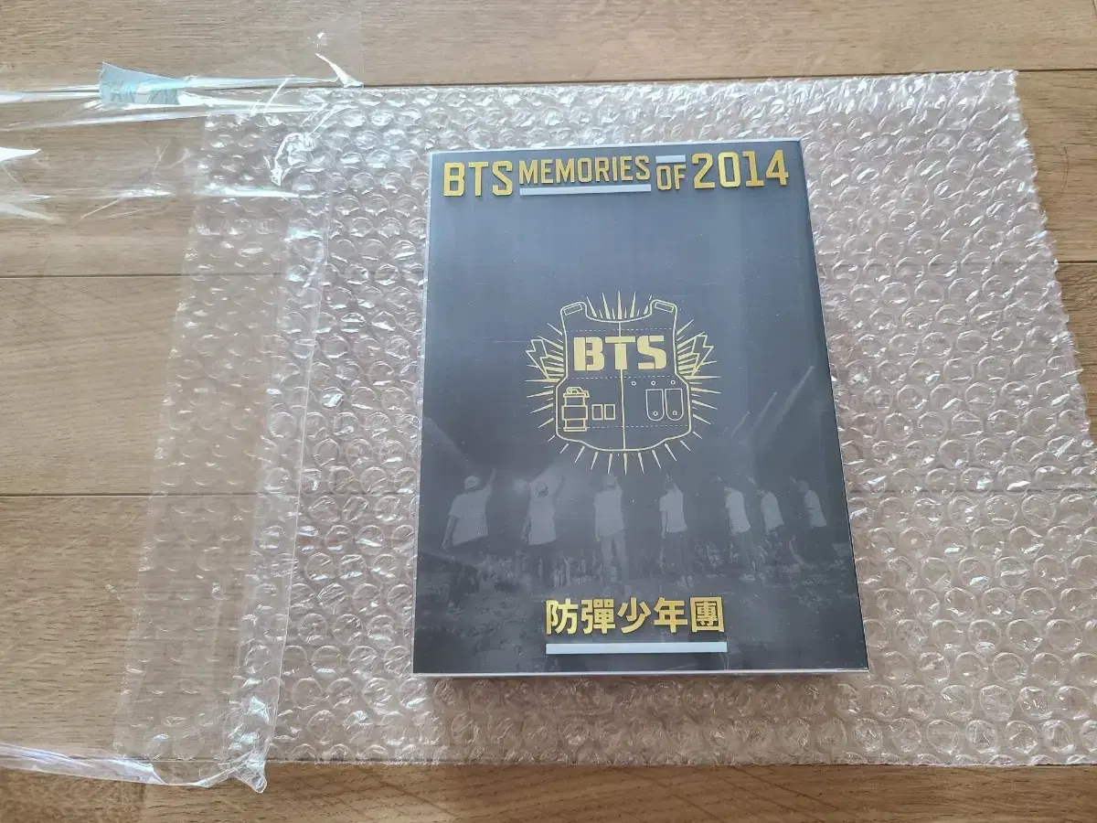 방탄소년단 2014메모리즈 풀셋