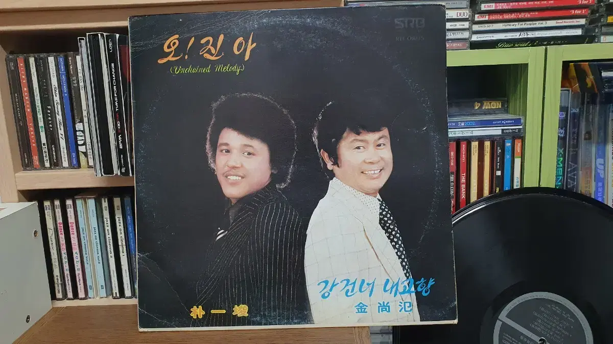 김상범 박일준 신곡모음 LP