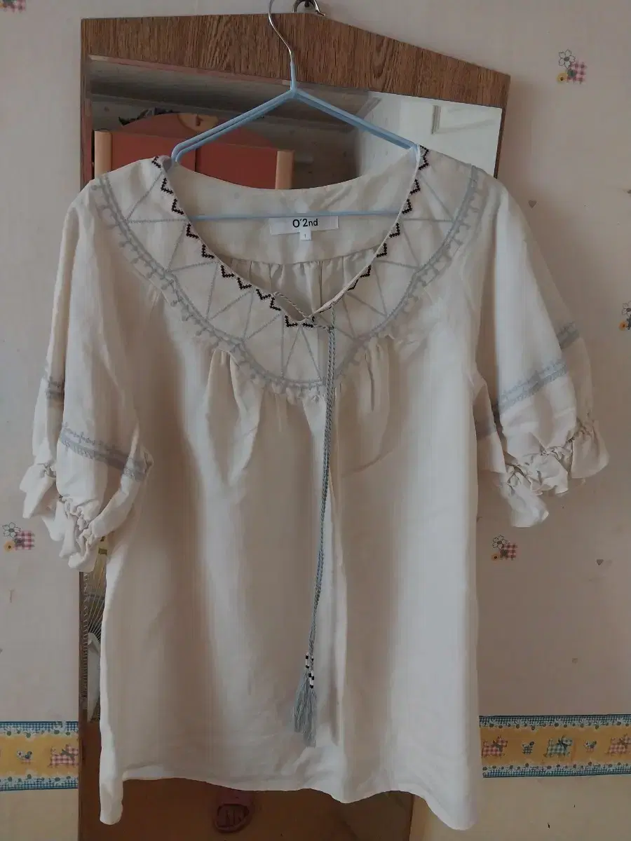 OZ Second Blouse