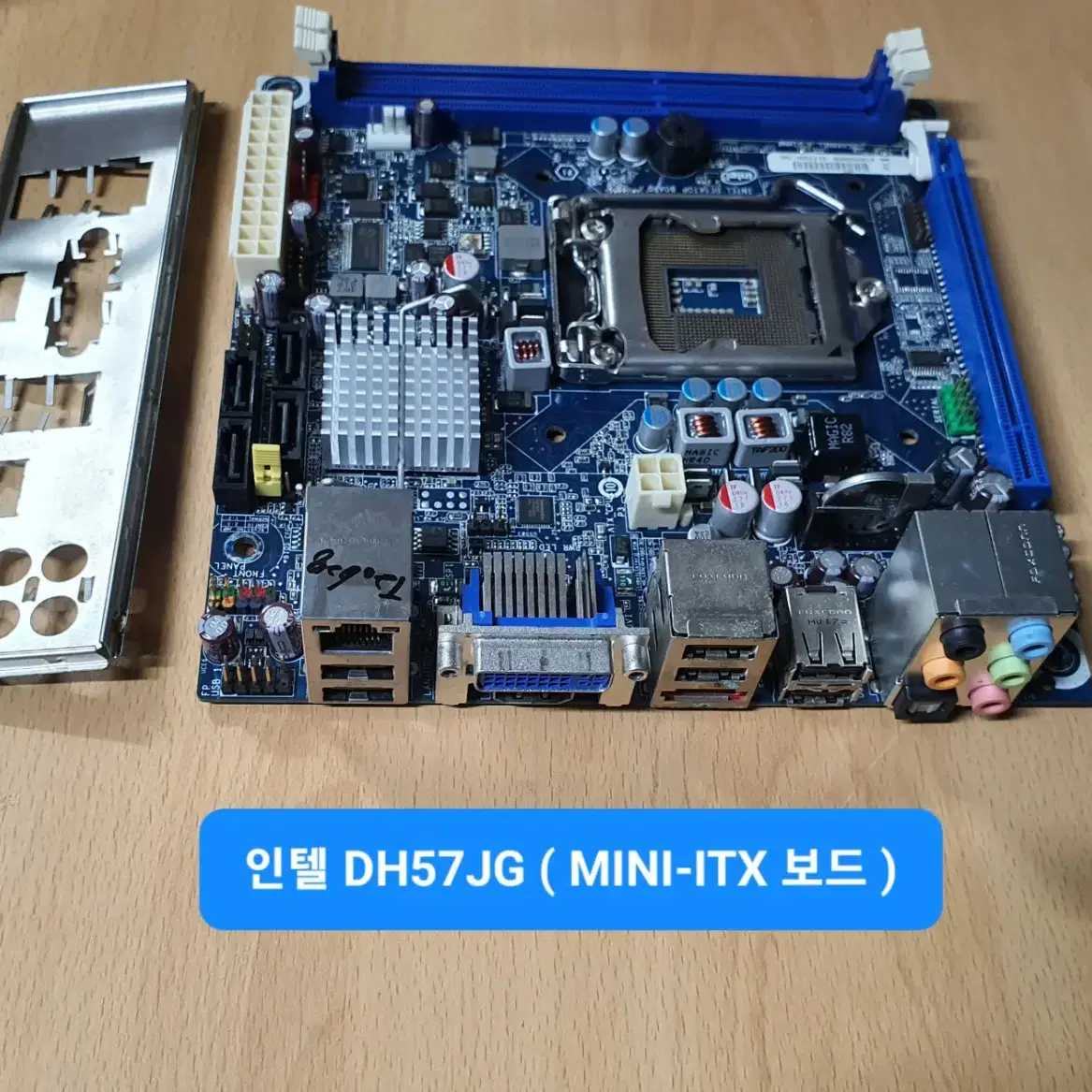 인텔 DH57JG, Mini-ITX, 인텔1156소켓, DDR3