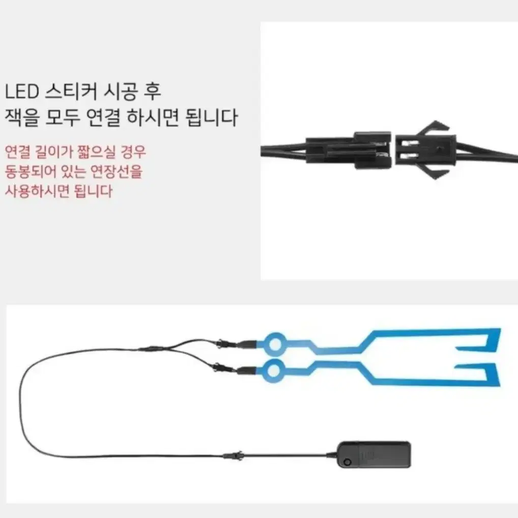 초특가. 오토바이 헬멧 하이바 튜닝 LED 한정수량!