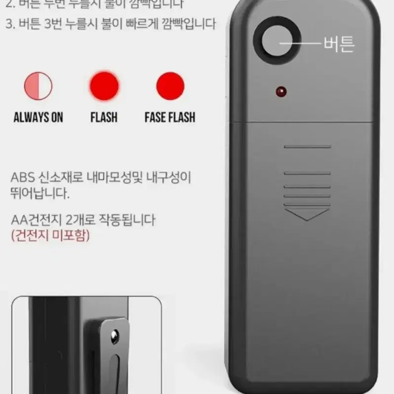 초특가. 오토바이 헬멧 하이바 튜닝 LED 한정수량!