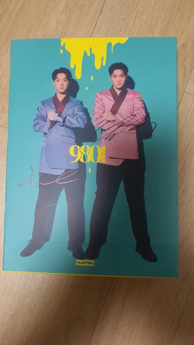 The Pentagon wooseok lai kuanlin 9801 Not for sale Sign Sid