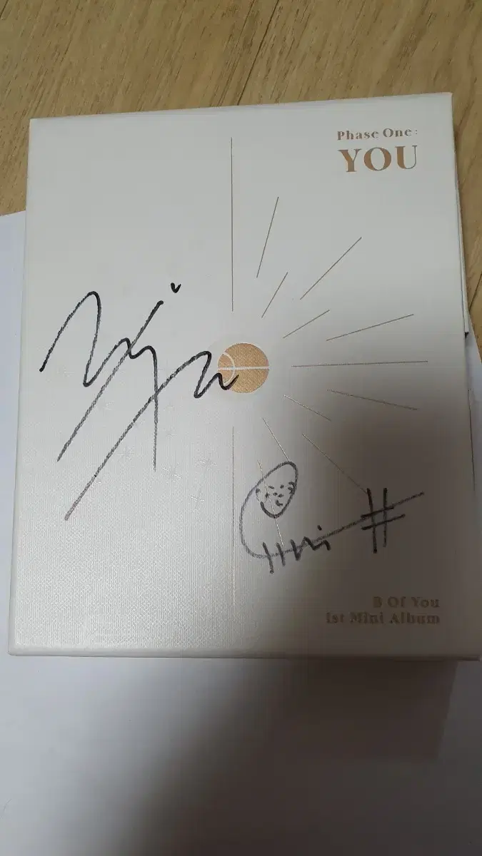 b of you non-sale signed album