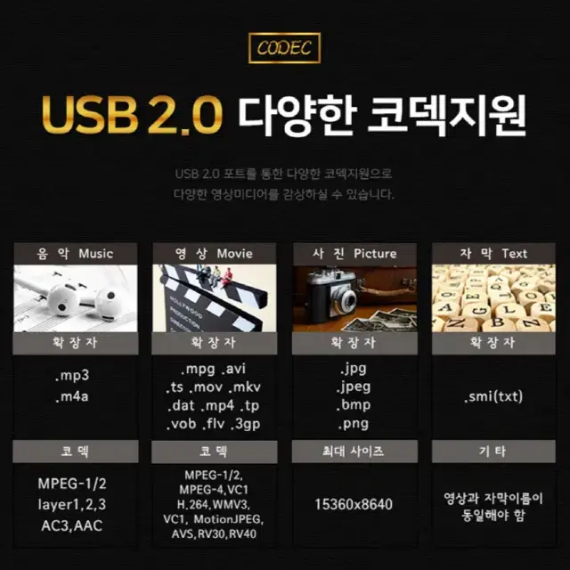 32인치 HD LED TV 미개봉 새제품 무료배송 티비