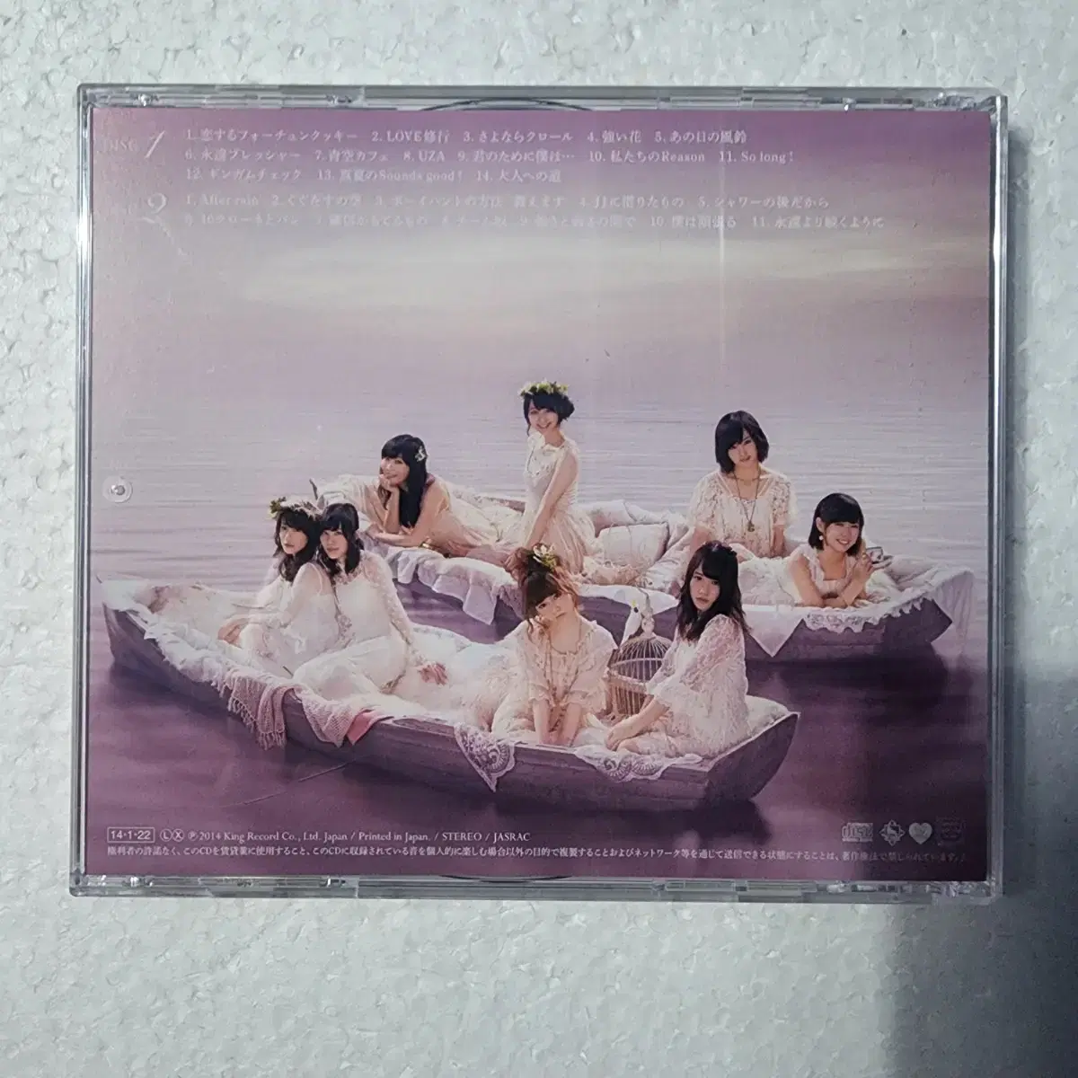 AKB48 A타입 표춘쿠키 일본 아이돌 걸그룹 2CD 중고