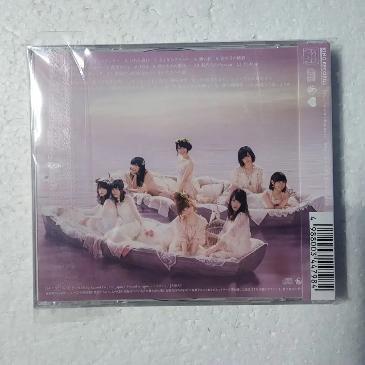 AKB48 A타입 표춘쿠키 일본 아이돌 걸그룹 2CD 중고