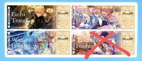 Angstafine Eich, Tori, Wataru Live Tickets bulk 1.0 sold