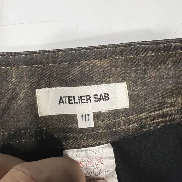 ATELIER SAB 아뜰리에 서브 브라운 그런지 워싱팬츠(28)