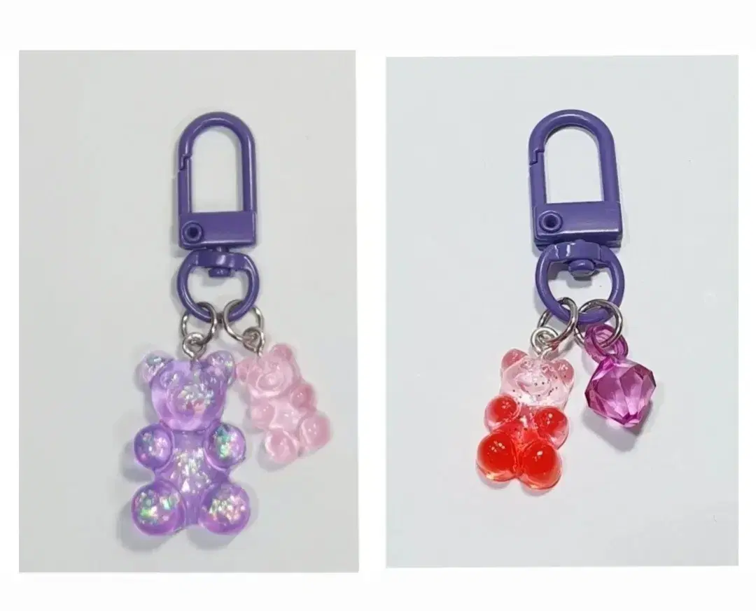 (1+1)(New Product) Haribo keyring!!