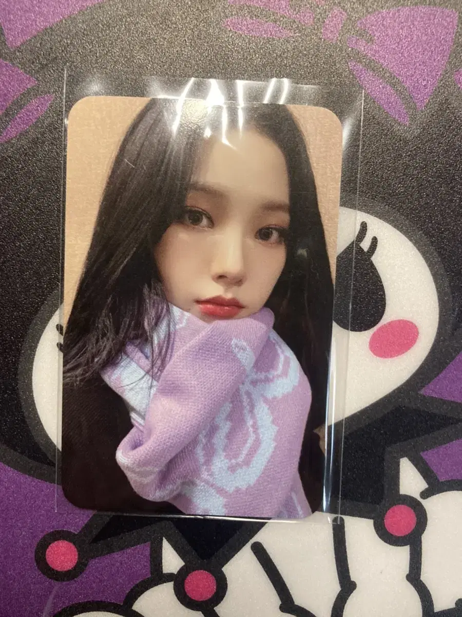 Karina SMCU Badge photocard wts Shipping included.