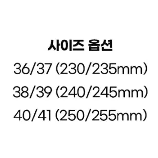 [무료배송] PP6 230~255 여자235슬리퍼240여성250 여름