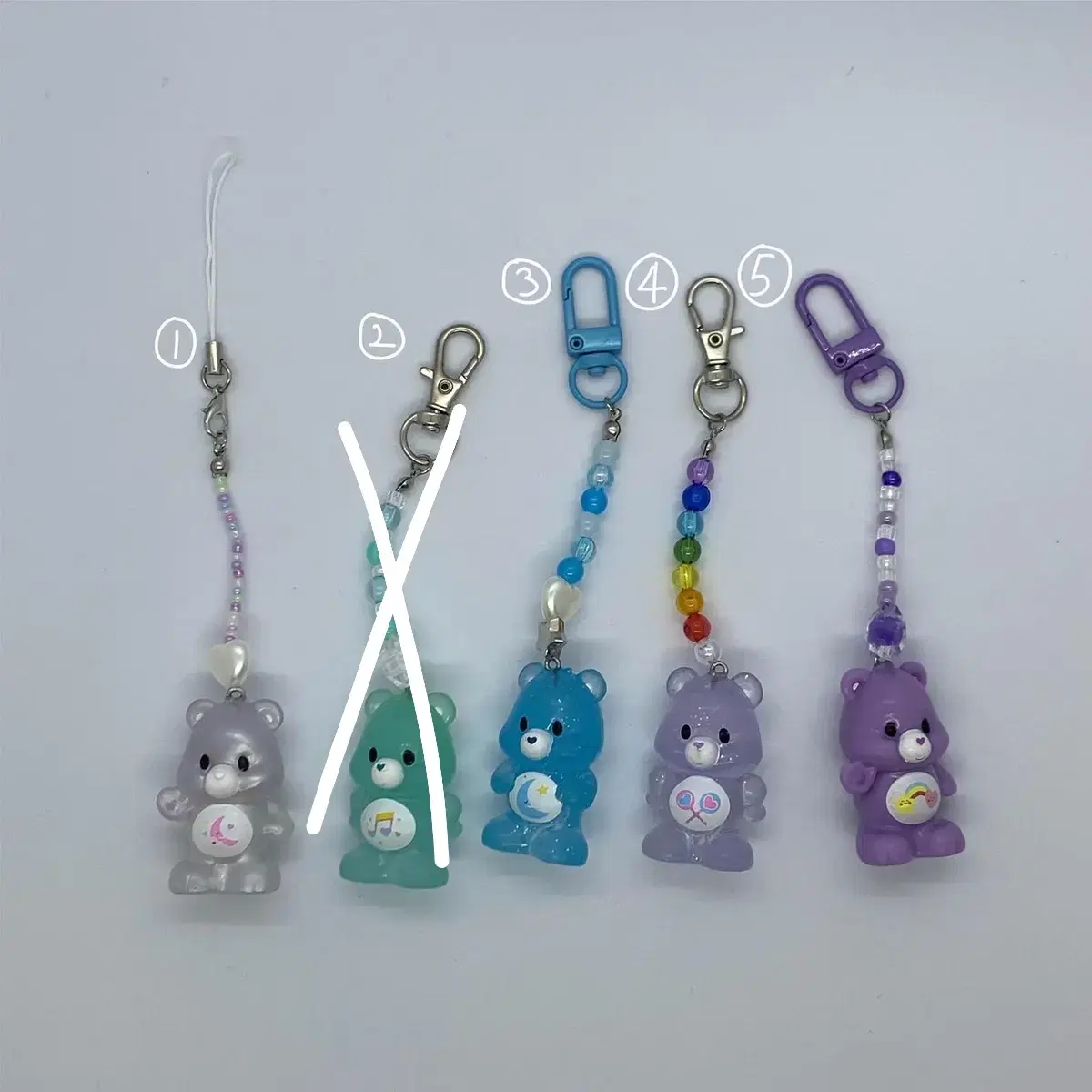 Bearbeads Care Bearbeads Keyring (Jetflip , iPhone , Buzz collectbook Diary Keyring)